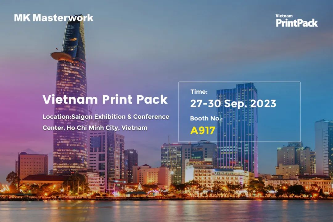 聚焦東南亞市場，長榮即將亮相2023 Vietnam PrintPack